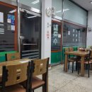 황해도손칼국수 네이버블로그