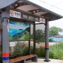 입석1구 이미지