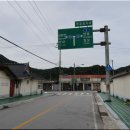시산교차로 이미지
