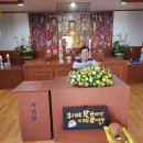 화랑동명사 6월4주차법회(2026.6.27) 이미지