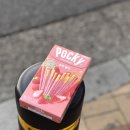 예스구구치과의원 네이버블로그