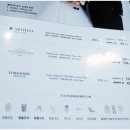 아티공방 | 신랑예복 맞춤정장 아티플로 피팅후기