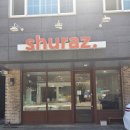 슈라즈 | 일산 에그타르트,조각케이크 맛집 슈라즈케이크 내돈내산 이용 후기!