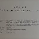 김도헌갤러리 이미지