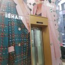 백민푸드 | 서초 미용실 아이디헤어 강남511타워점 수석실장 백민 오주아클리닉 후기