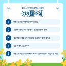 (주)유앤아이투어