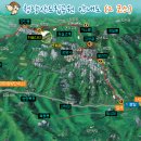 2017.5.14(일)정기산행 청량산(경북 봉화) 이미지