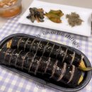 대전 서구 굿베베앙쥬 산후관리사 추천 교체없이 15일, 생각보다 너무 좋았다🫶🏻