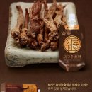 천호식품