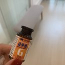(주)계룡파머스 | 어느덧 10월 ,, 생일선물 리뷰를 곁들인 주간일기