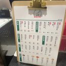 평화다방 | 옛날 간식과 음료들을 먹을수 있는 강남 레트로풍 카페 평화다방 방문후기