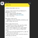 이재현내과의원 이미지
