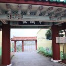 제주 올레길 7-1코스 이미지