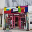 카페드프랑 네이버블로그