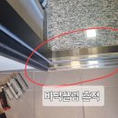 돌곶이로40길 이미지