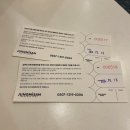 드디어 닥터스톤 리뷰(+중미산 천문대, 홍대 애니메이트 방문 후기)