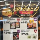 다대12-2 이미지