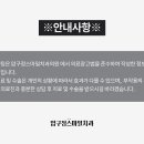 스마일치과 이미지