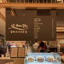 라우포 이미지