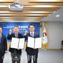 신원종합개발㈜ 이미지