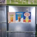 바리바리세차 | 수원 24시간 세차장 유워시 서수원센터 온수세차 가능