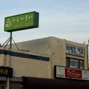 싼타모니카 이미지