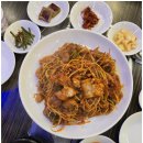 목포항간장게장아구찜 이미지