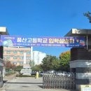 덕풍서로 이미지