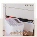 65 | 가정용 원룸 제습기 추천 소형 65L 한양 후기