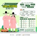 원스토리Co. 네이버블로그