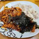 푸짐한 해와달 이미지