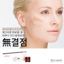 피부공주 네이버블로그