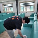 (주)다잘방역