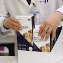 다이아약국 이미지