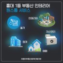 독수리약국 이미지