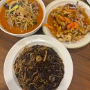 충정로역(5호선) | 서울역 충정로역중식맛집 중림각 해물쟁반짜장,차돌박이짬뽕,탕수육 후기