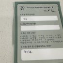 W6-1. 신부관리받기 &amp; 광주웨딩관리 ㅣ 윤곽라인 정리, 속건조 잡는 3D 엑스모드 솔직후기
