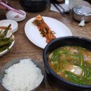 부산 돼지국밥 빱니다. 이미지
