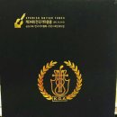 교하기타학원 이미지