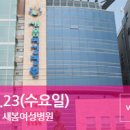 (주)행복맘스 네이버블로그