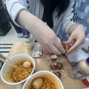 효인편의점