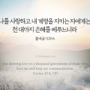 서정역로36번길 네이버블로그