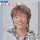 살림하는남자