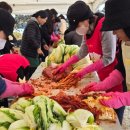 배곧2동주민센터 이미지