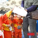 강릉목장 이미지