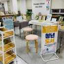 청수도서관 이미지