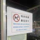 세탁풍경24시셀프빨래방 - 철원군 이평2로 32 | 세탁풍경24시셀프빨래방