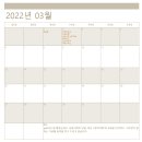 푸드뱅크