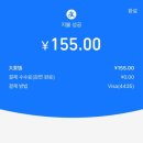 수향오리 이미지