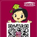 [코리아부동산 내집마련팀] 150명이 넘는 한국교민께서 코리아를 통해 이미 구매하신 그 곳! 이미지